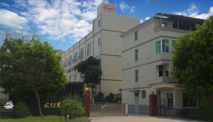 Orthopedic Boot  Factory